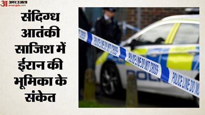 सांकेतिक तस्वीर