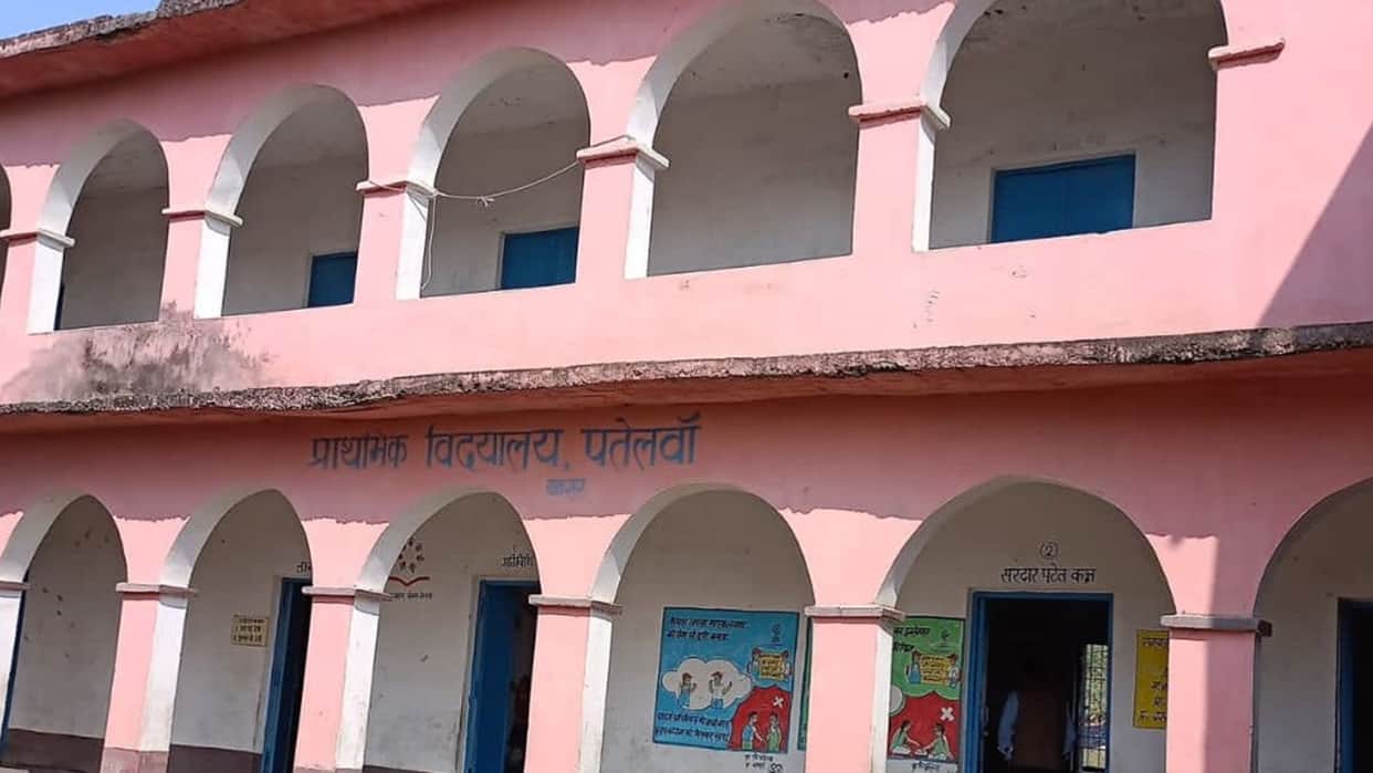 Bihar: Multi-crore racket in the name of school cleaning A one-letter difference in the agency name