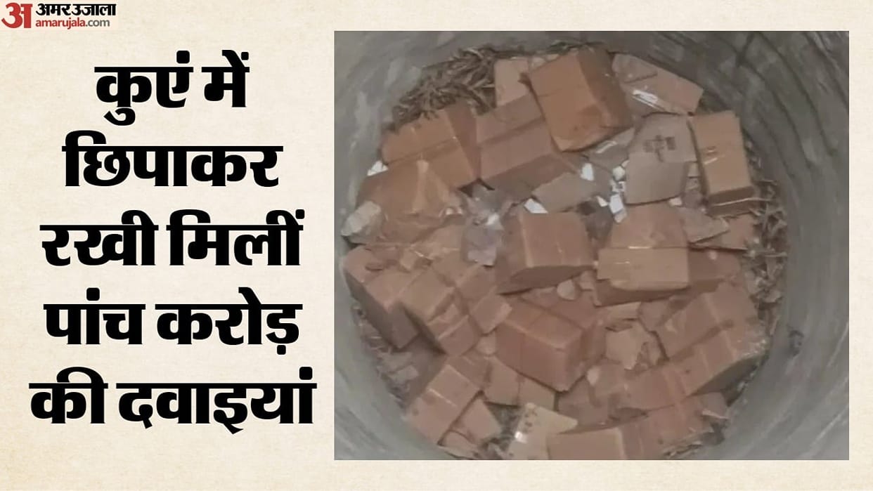 Bharatpur: Medicines Worth Rs 5 Crore Seized From Dry Well, 274 Cartons Recovered