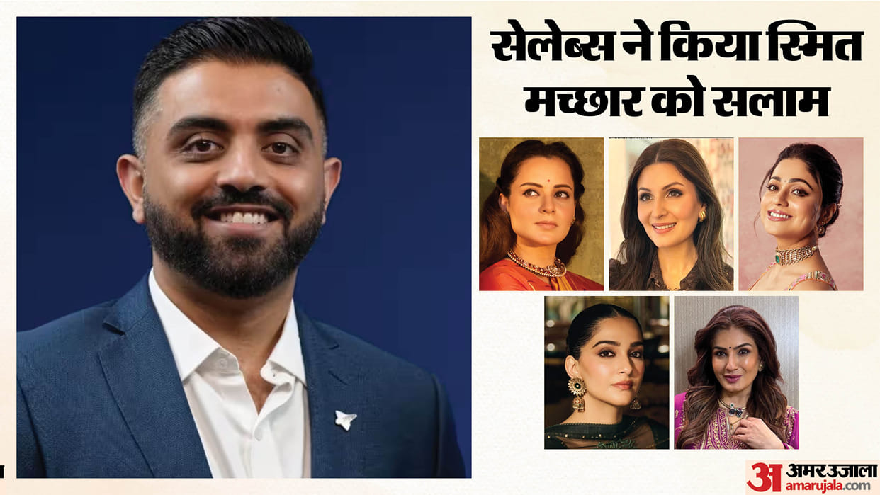 Raveena Kangana Sonam Kapoor And Others Praise Captain Smit Machchhar Bravery In Flydubai Mid Air Incident