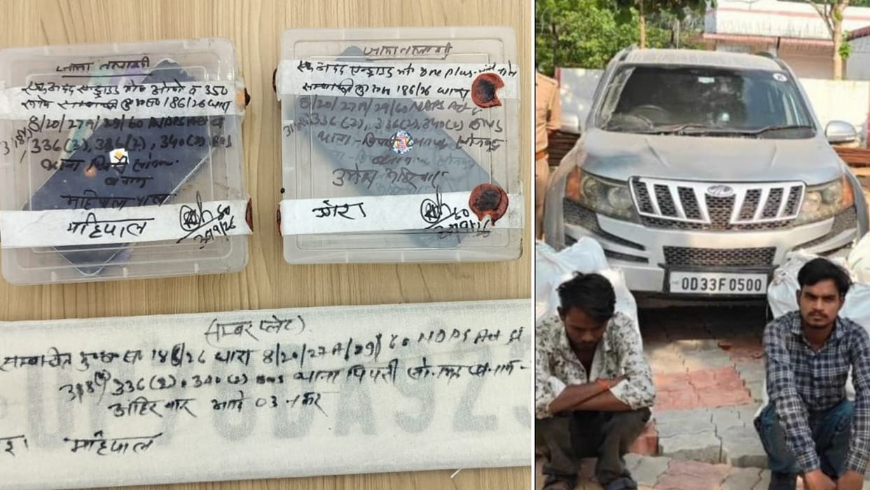 Cannabis 1 crore transported from Odisha to Mahoba in XUV two smugglers arrested used get 25000 per trip