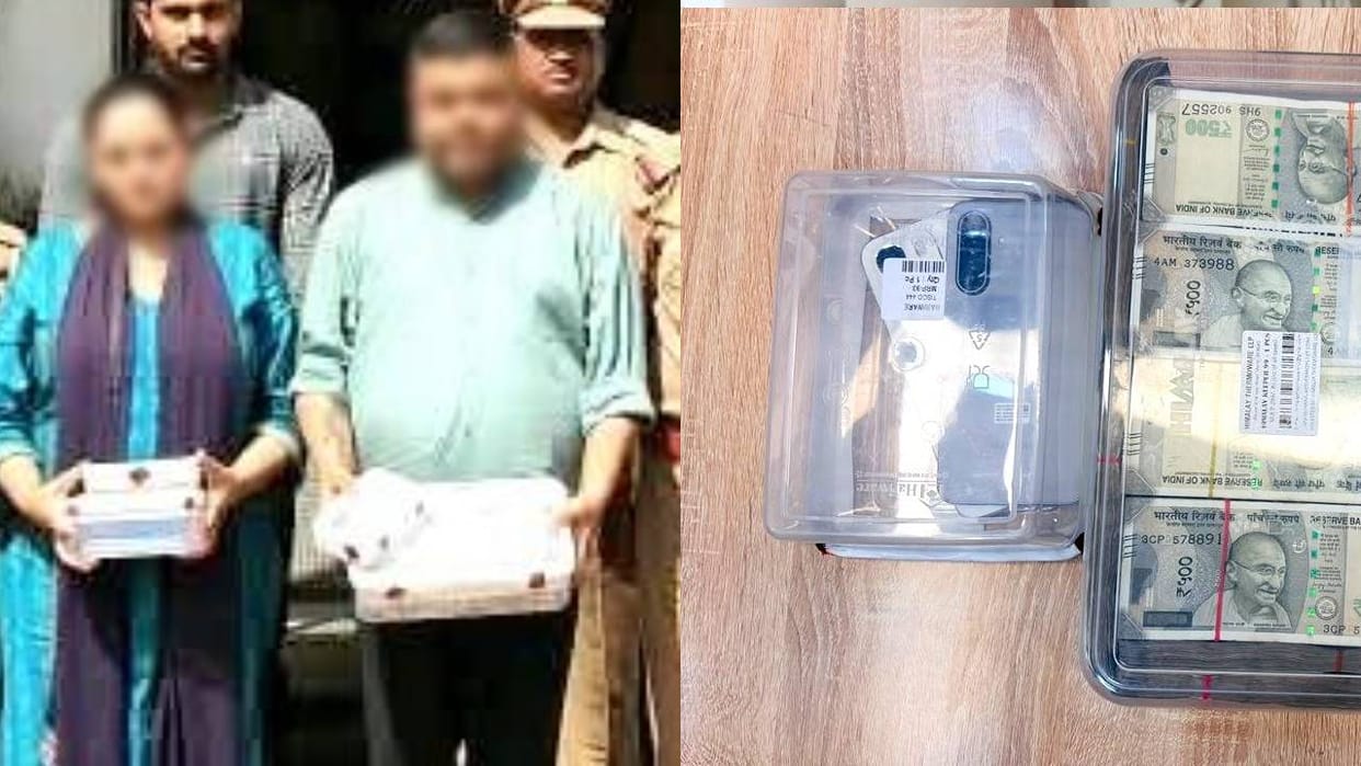 UP Couple committed fraud posing con artists; cases registered against them in five states; they ensnared