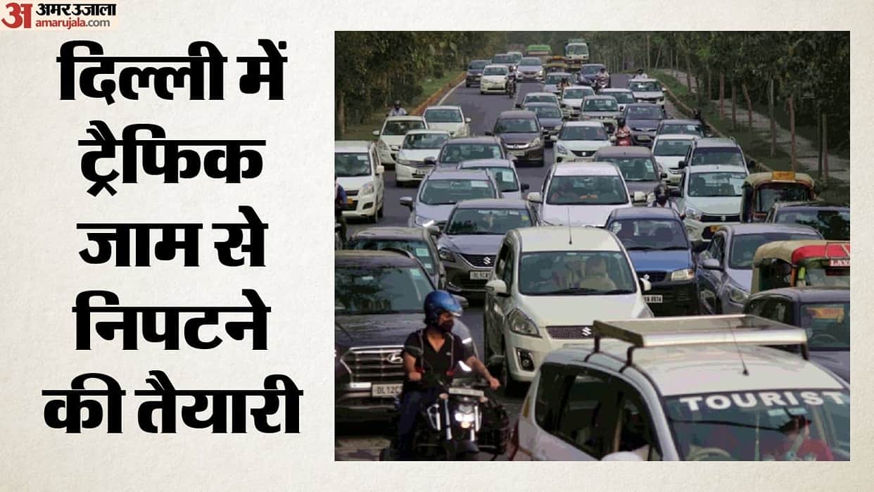Cabinet Approves Rs 1,789 Crore Plan: Relief from Traffic Jams; Traffic Management to Go 'Intelligent'