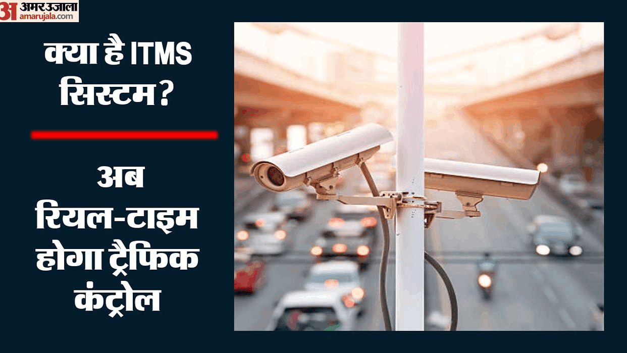 Central Govt approved ITMS system for AI-based traffic management in Delhi