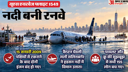 Explainer: From Hijackings to Engine Failures, How Pilots and Crew Saved Passengers