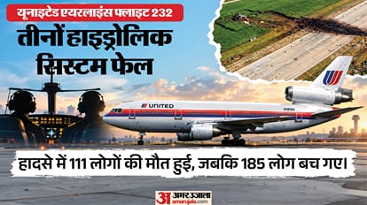 Explainer: From Hijackings to Engine Failures, How Pilots and Crew Saved Passengers