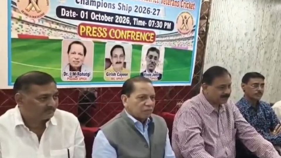 Veterans Cricket Championship in Hathras
