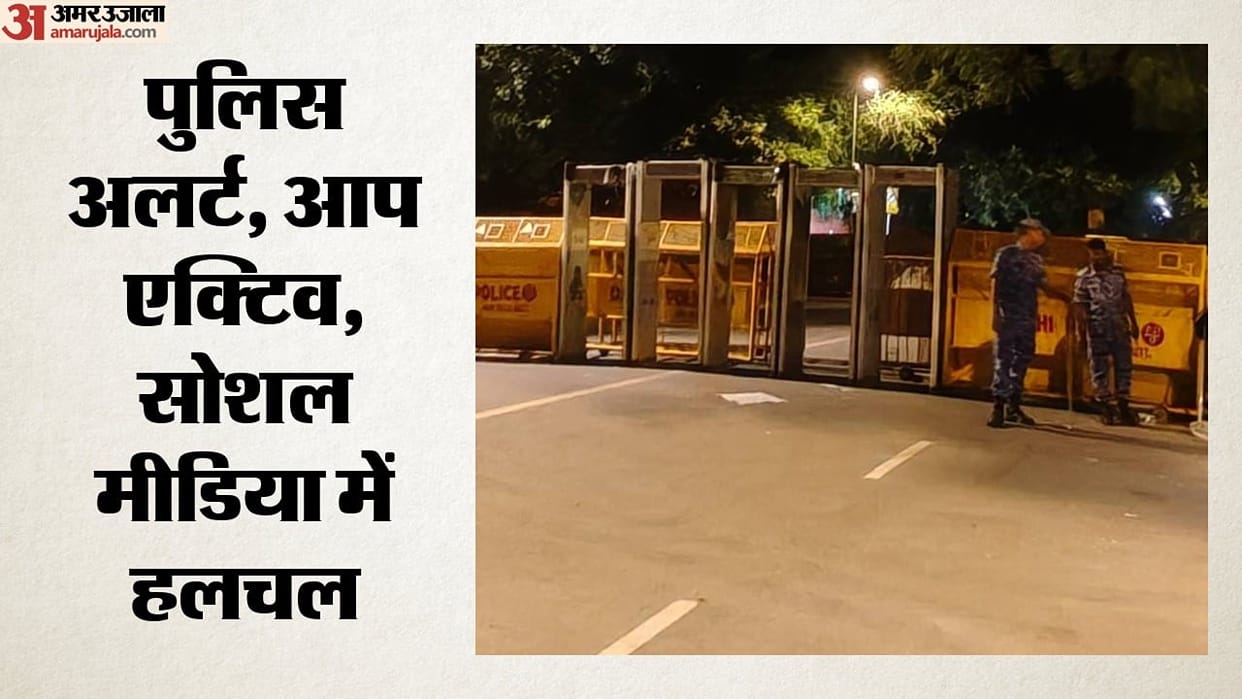 Protest against CEC Gyanesh Kumar today; barricading on all roads leading to Jantar Mantar.