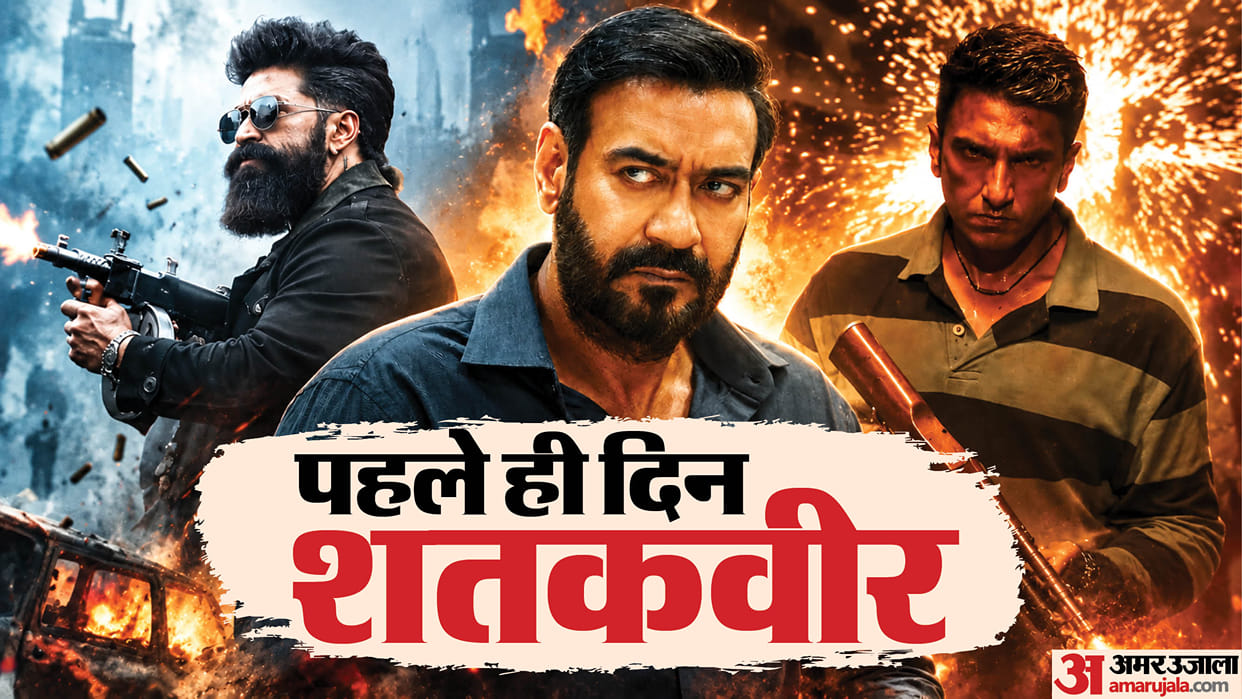 Opening Day 2026 drishyam 3 border 2 dhurandhar the revenge mirzapur the movie to toxic box office collection