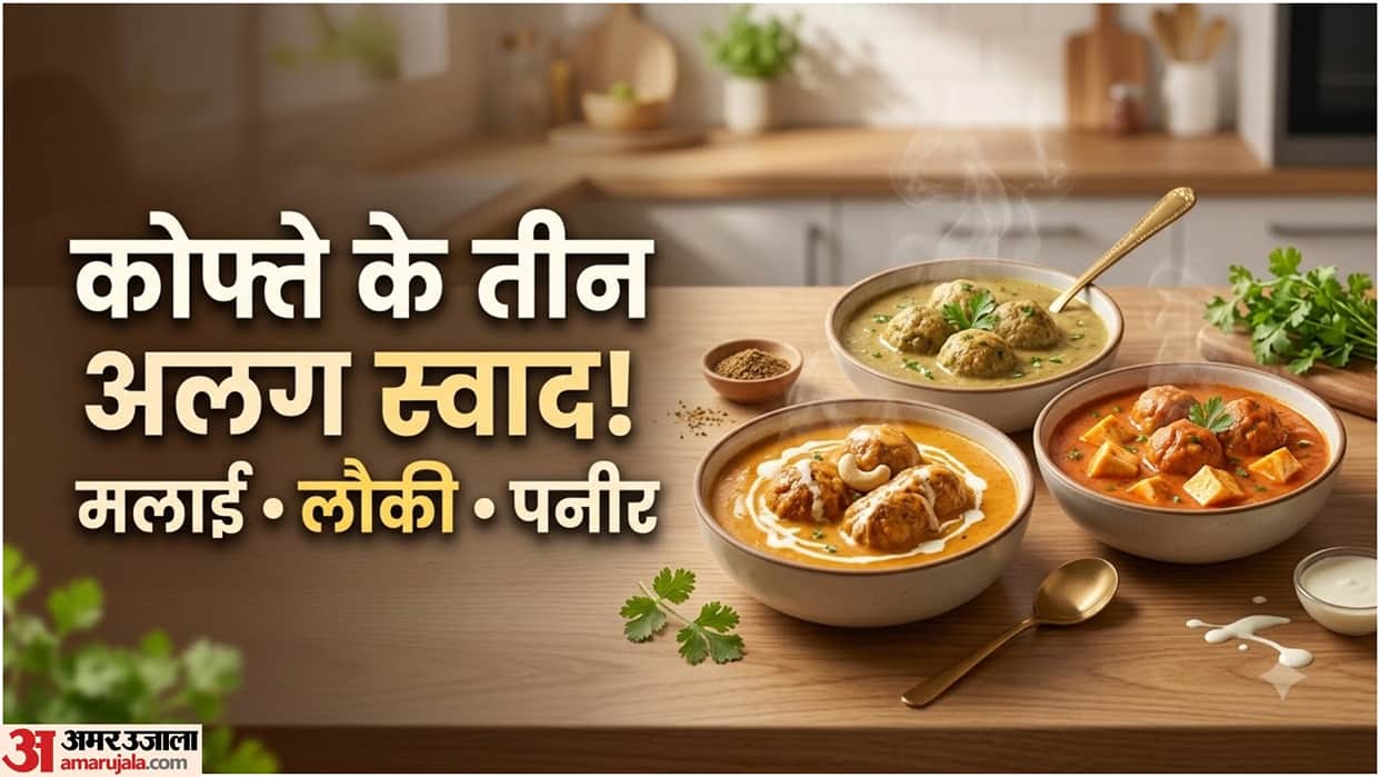 3 Easy Kofta Recipes for Lunch or Dinner That Everyone Will Love