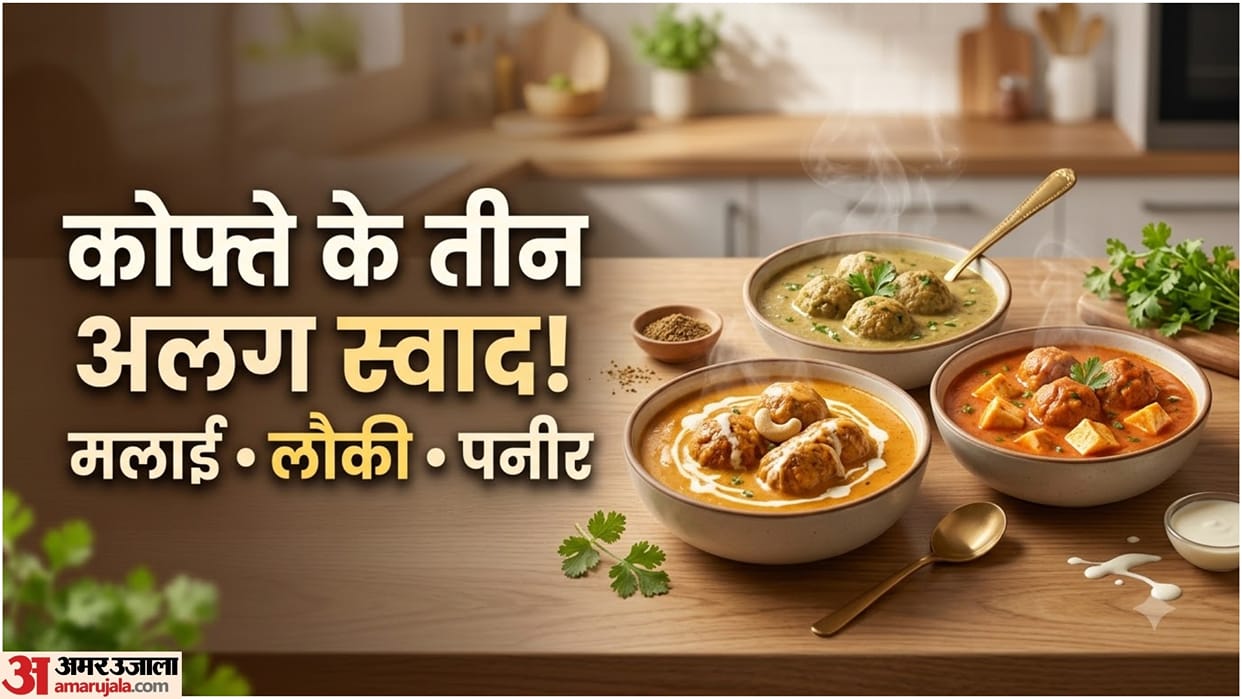 3 Easy Kofta Recipes for Lunch or Dinner That Everyone Will Love