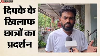 अभिजीत दिपके