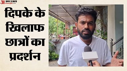 अभिजीत दिपके