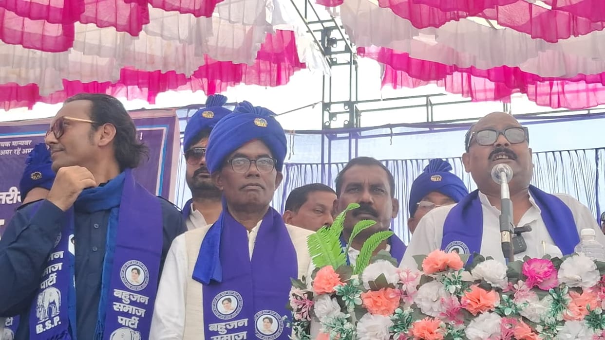 UP Elections 2027: BSP reveals its hand for the Jalalpur seat; names Dayaram Rajbhar as candidate.