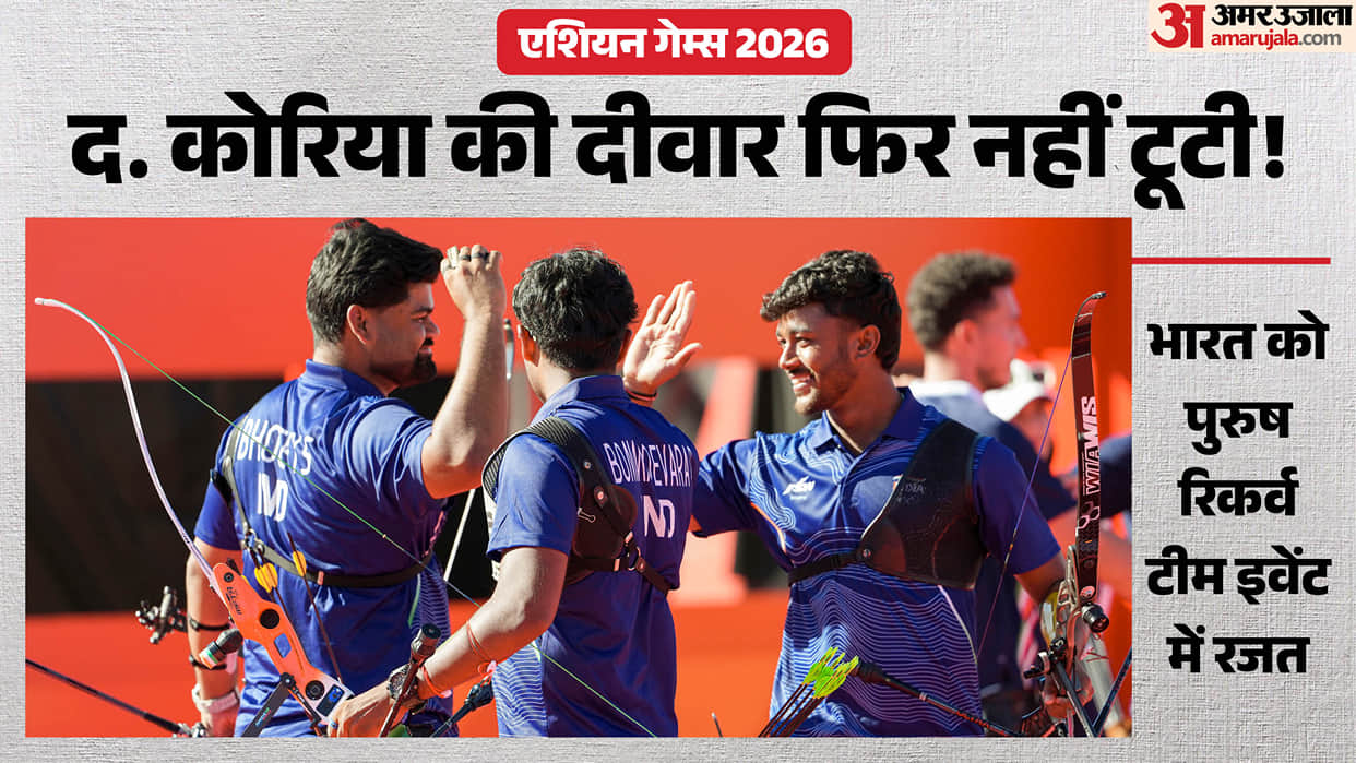South Korea beat India 5-1 to win men’s recurve team gold at Asian Games 2026