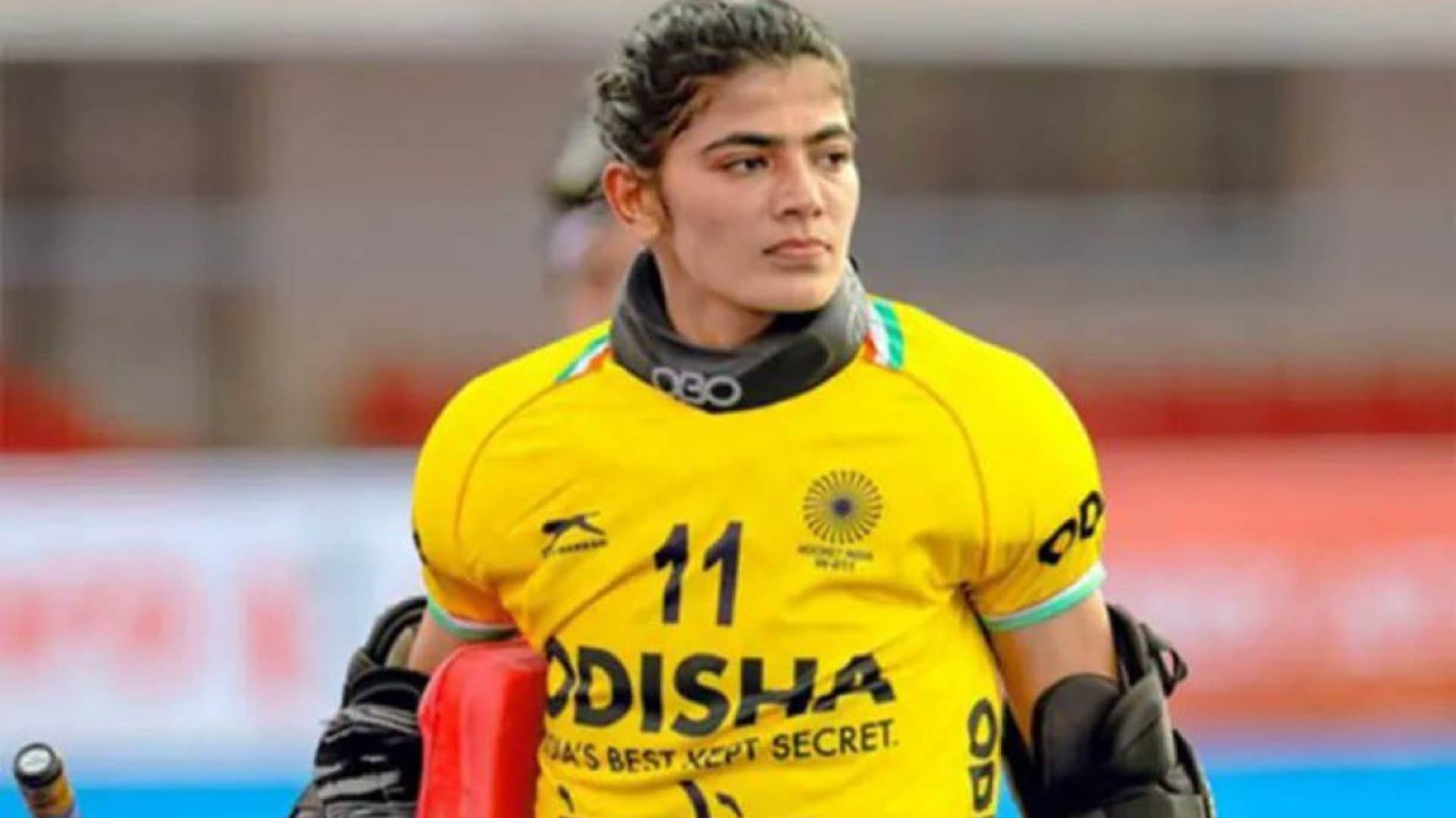 India vs China Women's Hockey Final Asian Games match turning points key moments highlights