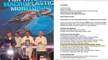 Protocol protect Ganges from microplastic pollution hotspots identified collaboration among 8 institutions