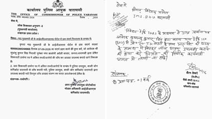 TK Lahiri Case CM Office seeks report complaint lodged on IGRS portal ACP has sent response