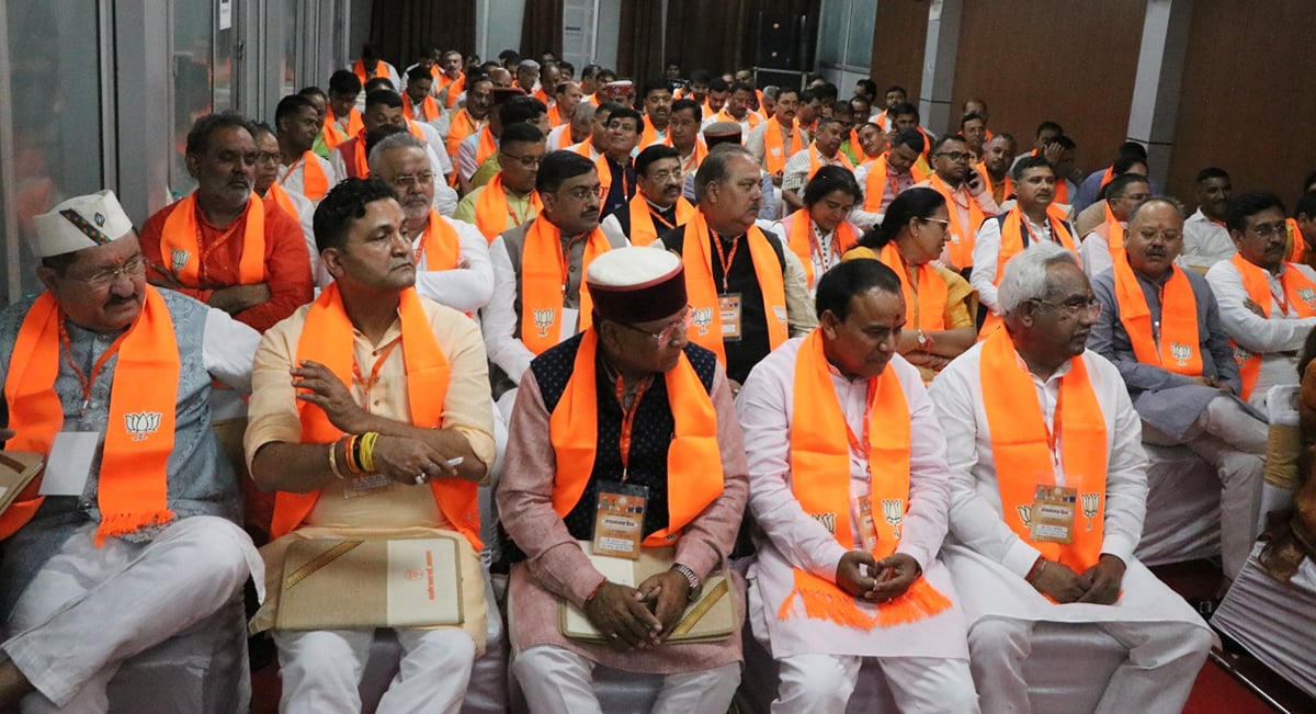 भाजपा की सांगठनिक बैठक: तीसरी जीत के लिए 'मेरा बूथ, सबसे मजबूत' का मंत्र, जनता के बीच संवाद बढ़ाने पर जोर