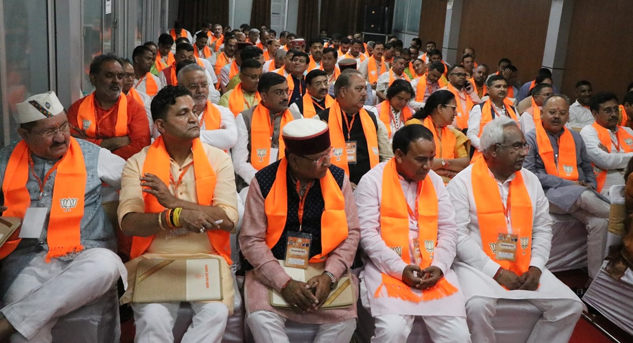 BJP organizational meeting Held In Dehradun Mantra of My Booth Strongest Booth For a third victory