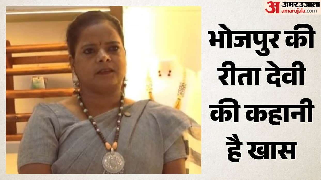 Bihar Jeevika Turns Lives Around: Rita Devi’s Story Shows How Rural Women Became Self-Reliant