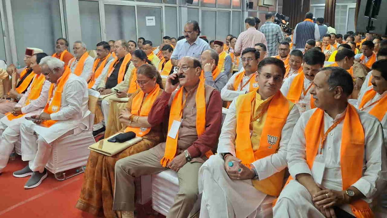 Uttarakhand BJP Organizational Meeting Ram Madhav Bansuri Swaraj and Arvind Menon to Review