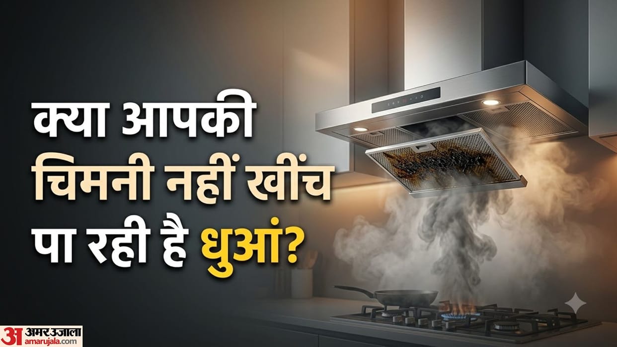 How to Clean Your Kitchen Chimney Filter at Home Without a Mechanic? Easy DIY Guide