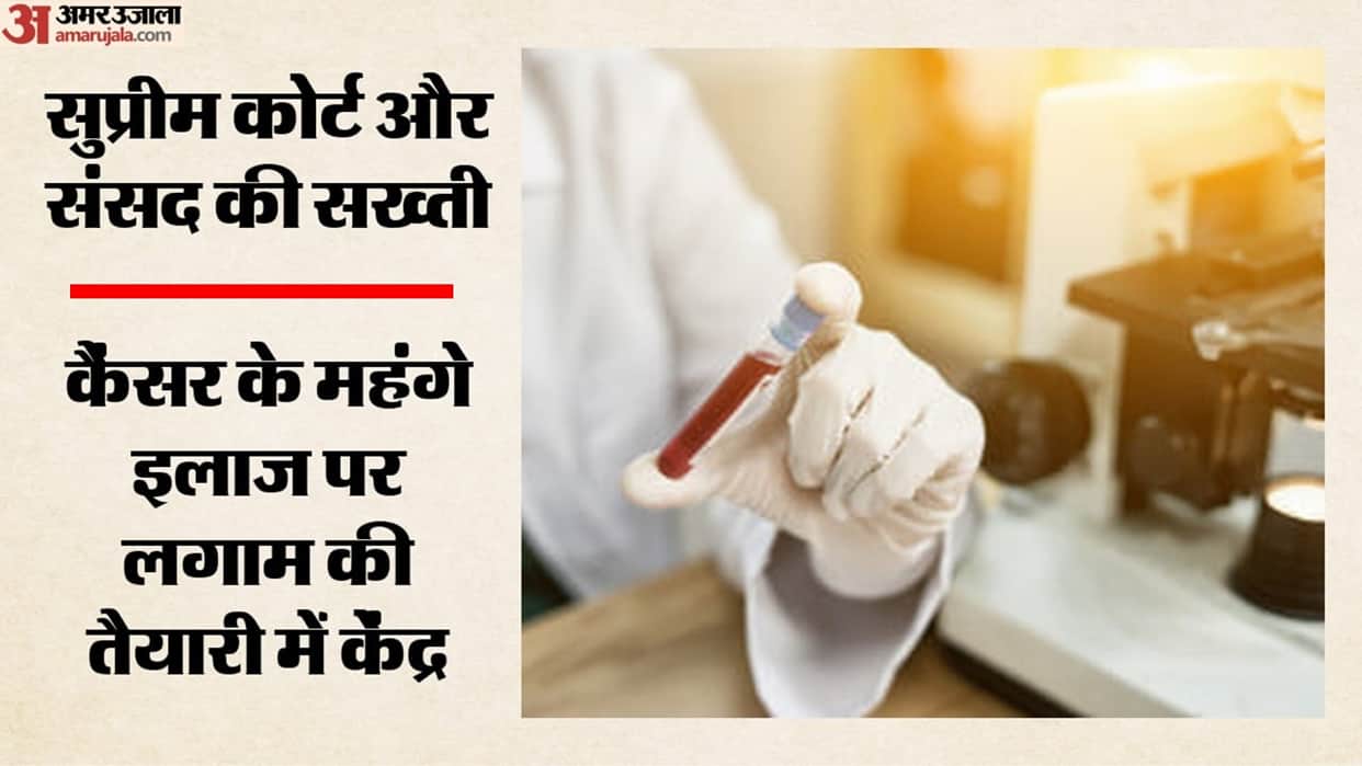 government-cancer-treatment-roadmap-ai-screening-drug-cost-effectiveness-district-centres