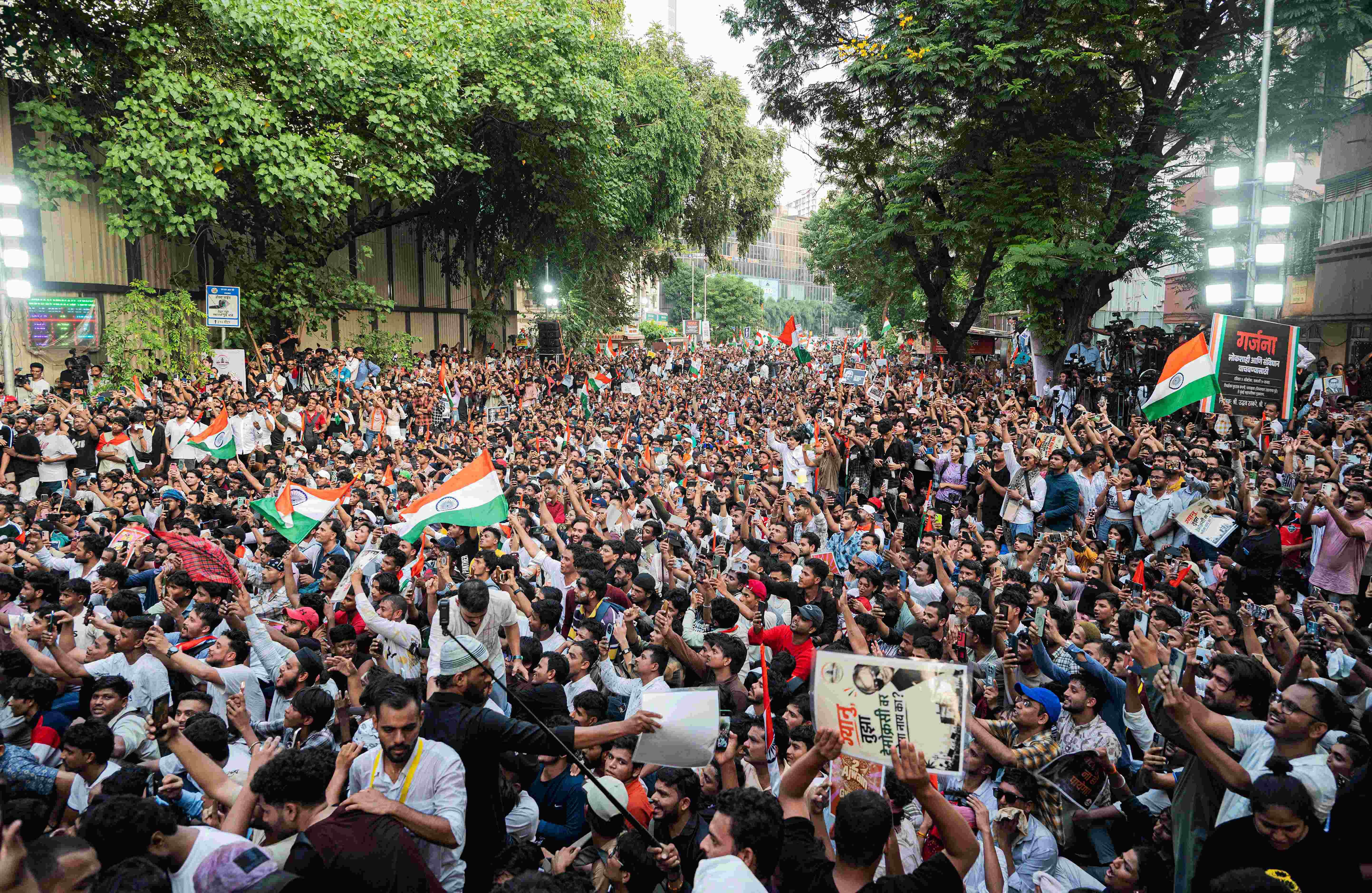 cjp protest
