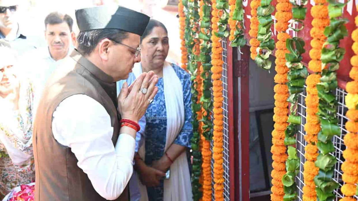 CM Pushkar Singh Dhami pays tribute to statehood movement martyrs in dehradun News