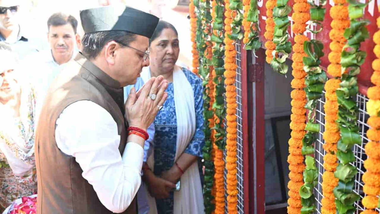 CM Pushkar Singh Dhami pays tribute to statehood movement martyrs in dehradun News