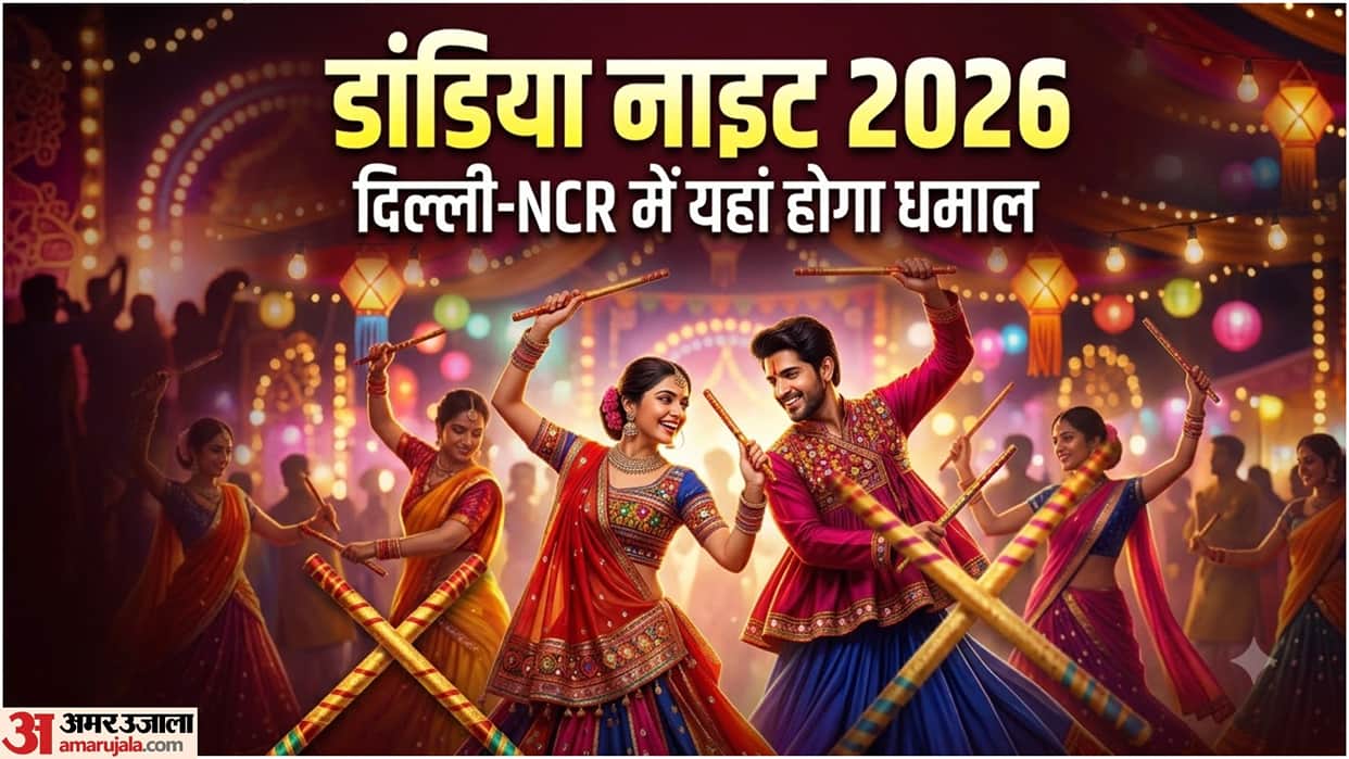 Navratri 2026: Top Places in Delhi-NCR for Garba and Dandiya Nights Ticket Price
