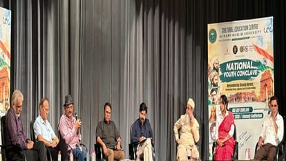National Youth Conference concludes at AMU