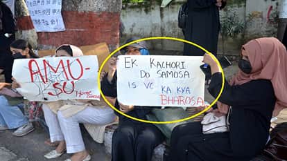 एक कचौड़ी दो समौसा, इस वीसी का क्या भरोसा स्लोगन
