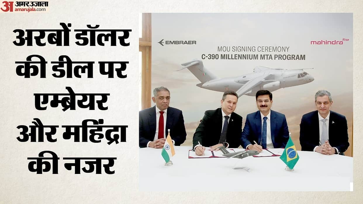 Eyeing multi-billion-dollar IAF deal, Embraer and Mahindra shortlist Nagpur for C-390 assembly line