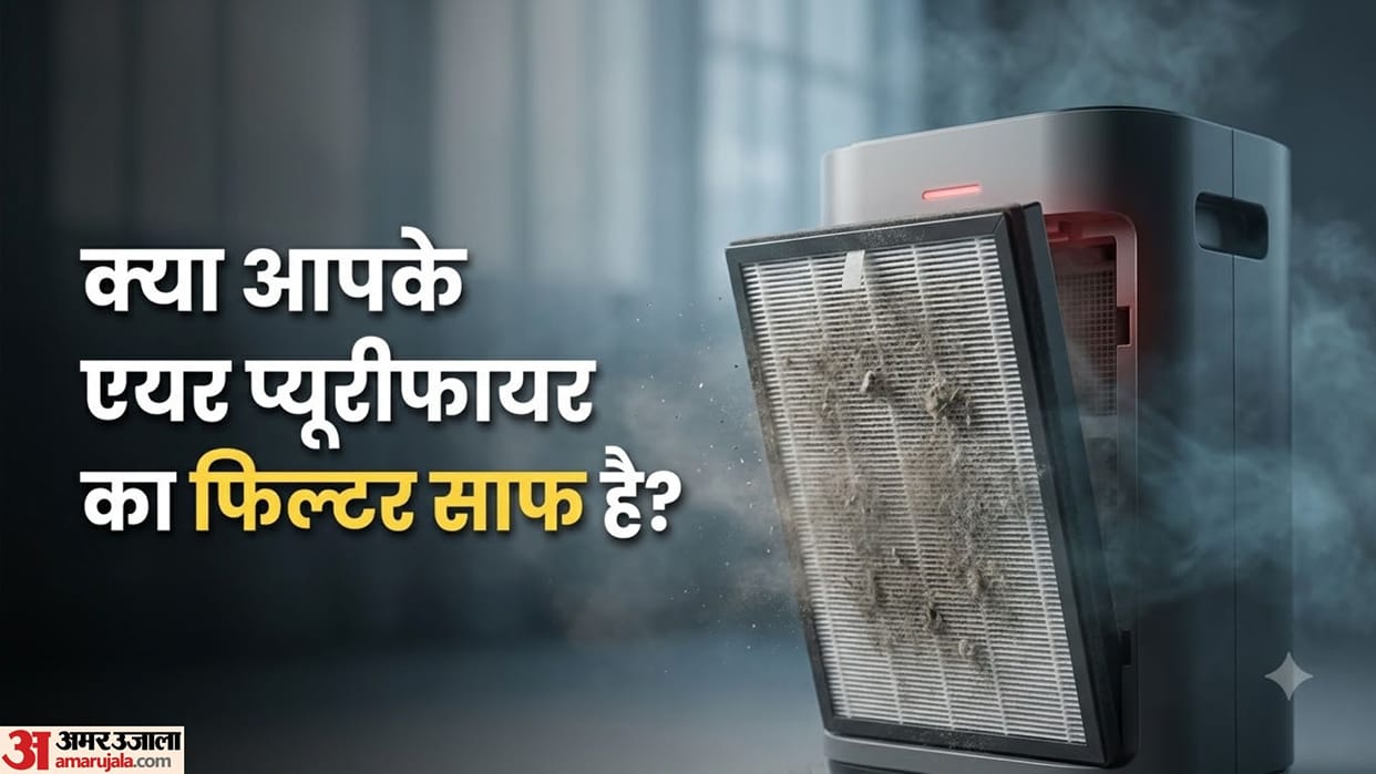 Is Your Air Purifier Ready Before Winter Sets In? Know When to Change HEPA Filters in hindi