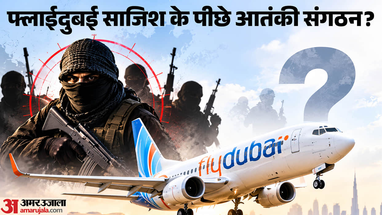 flydubai case new theory emerge in investigation attacker was not lone israel security flaws
