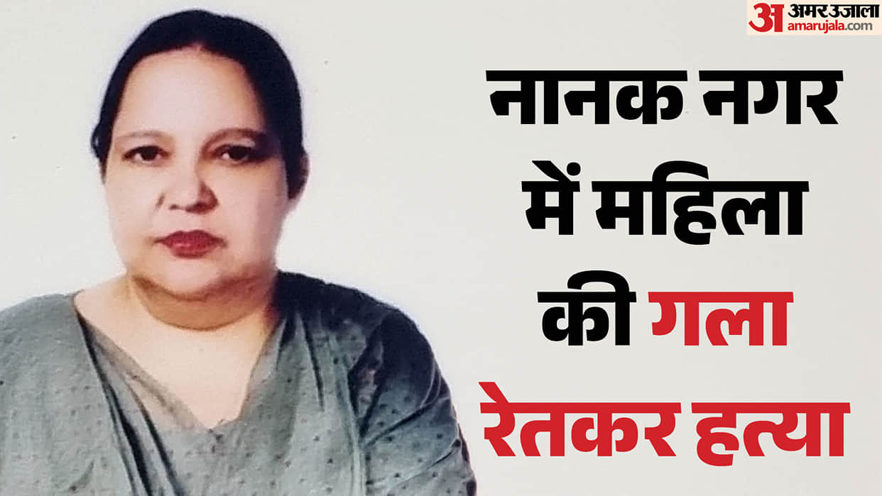 Woman's throat slit in Nanak Nagar