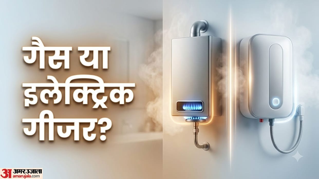 Gas Geyser vs Electric Geyser: Which One is Safer for Your Home in hindi