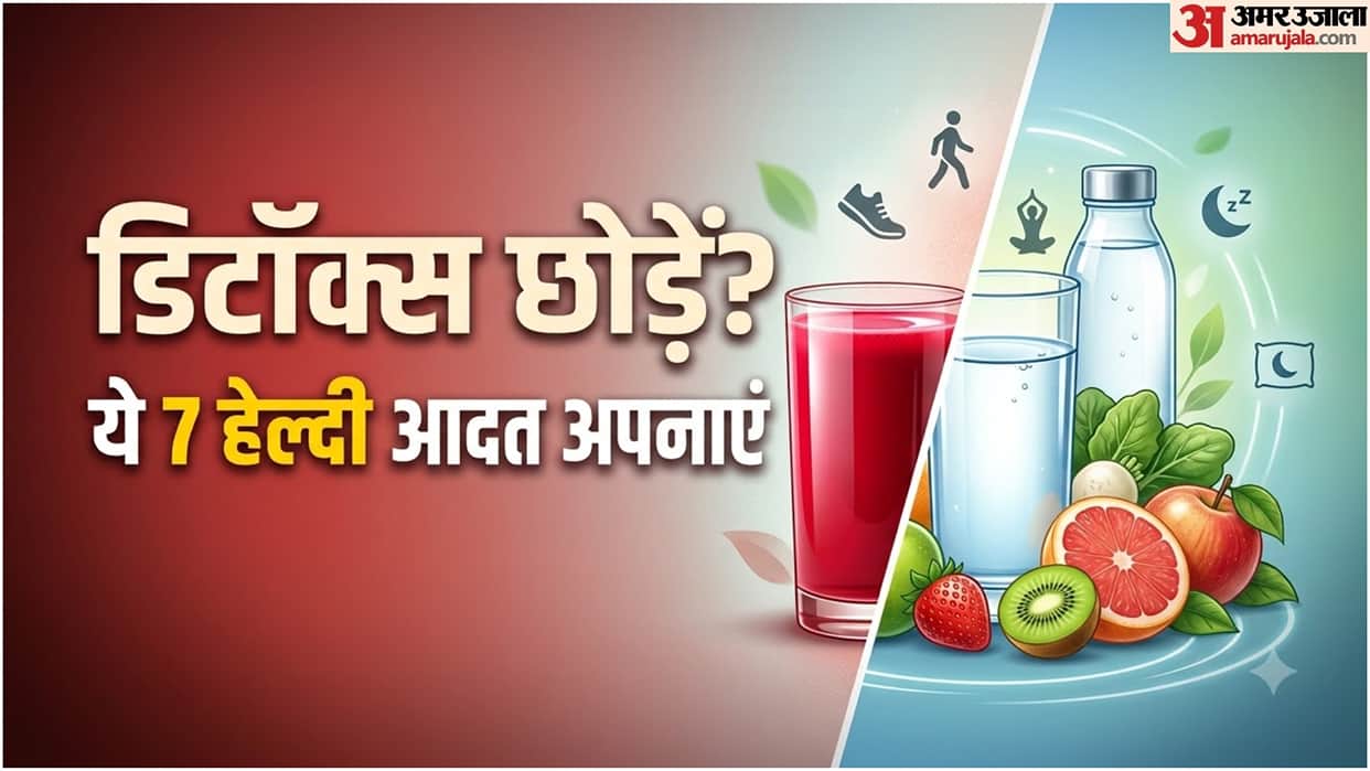 Detox Mistakes You Should Avoid: 7 Healthy Habits to Support Your Body Naturally