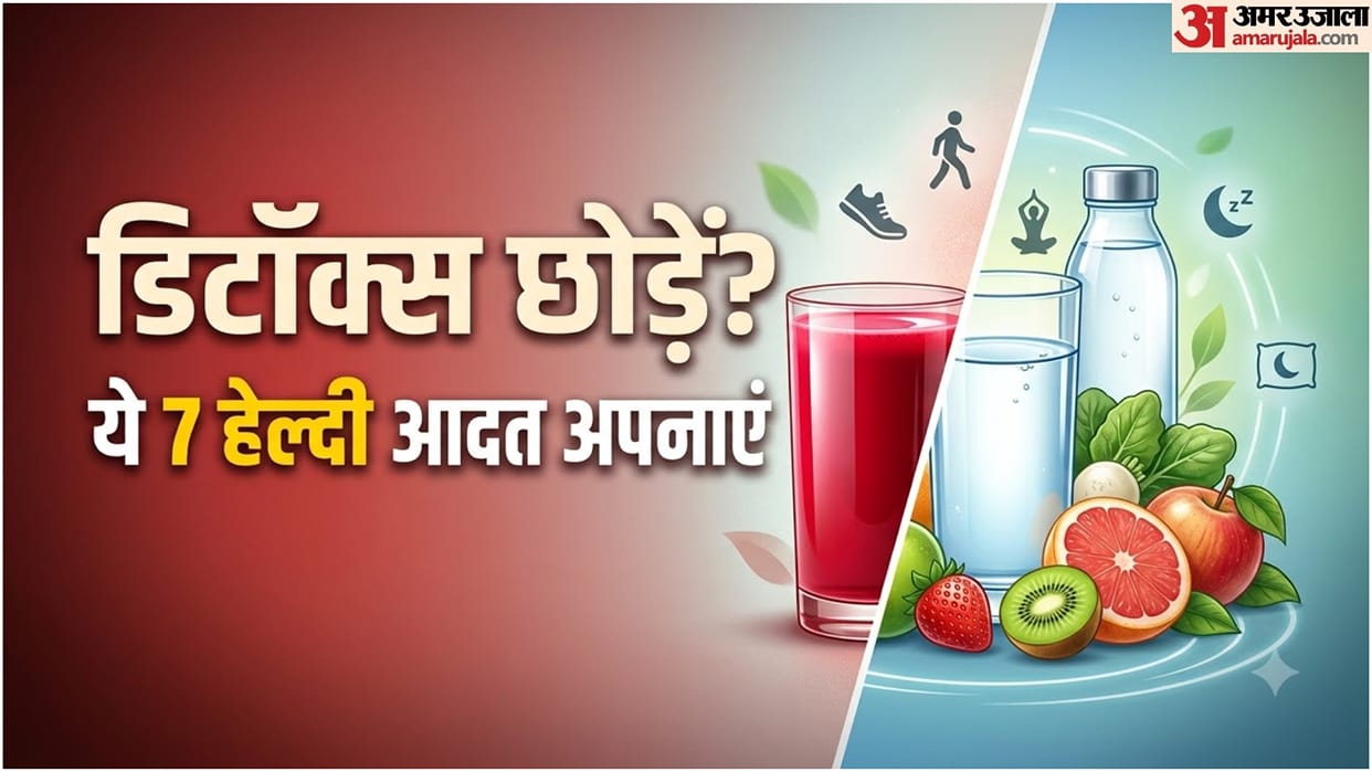 Detox Mistakes You Should Avoid: 7 Healthy Habits to Support Your Body Naturally