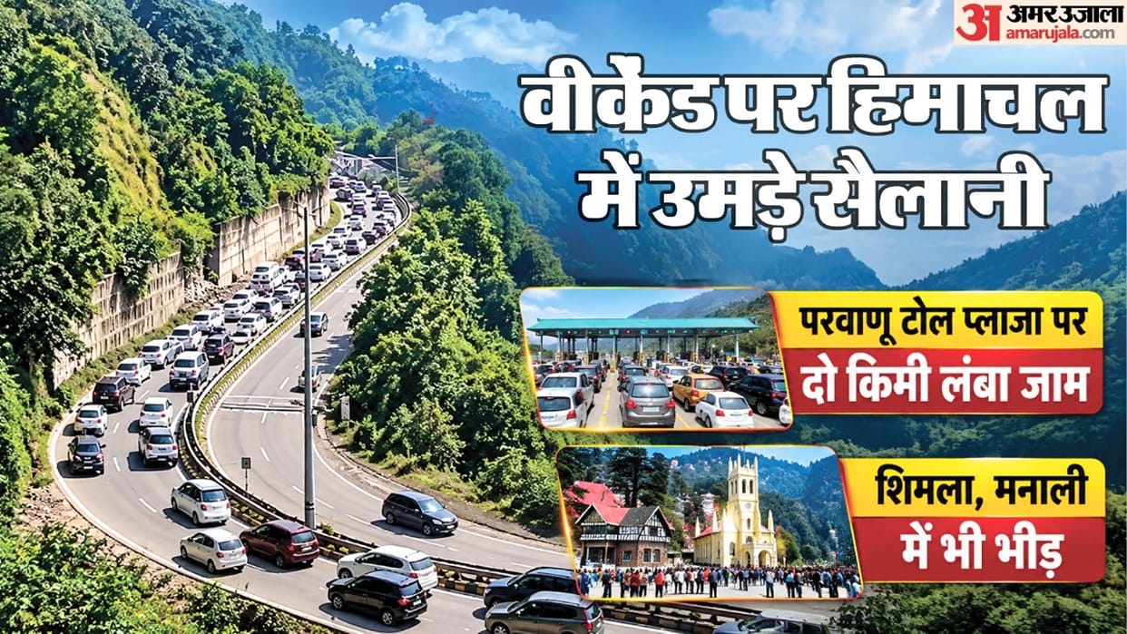 Himachal buzzing with tourists: Two kilometer long traffic jam at Parwanoo; thousands of vehicles reach Manali
