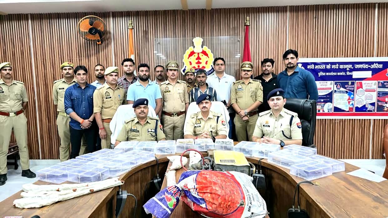 Auraiya Illegal arms factory busted 19 finished and 12 semi finished country made pistols seized