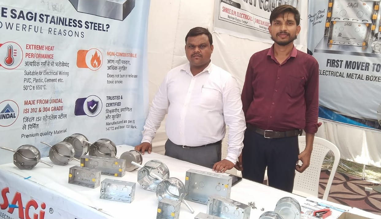Kanpur Electric Contractor and Merchant Association event huge turnout at the exhibition and family picnic