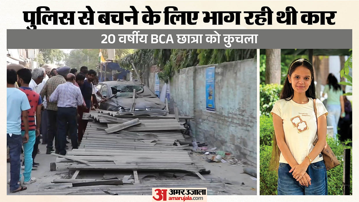 Car runs over female student in Jaito she dies