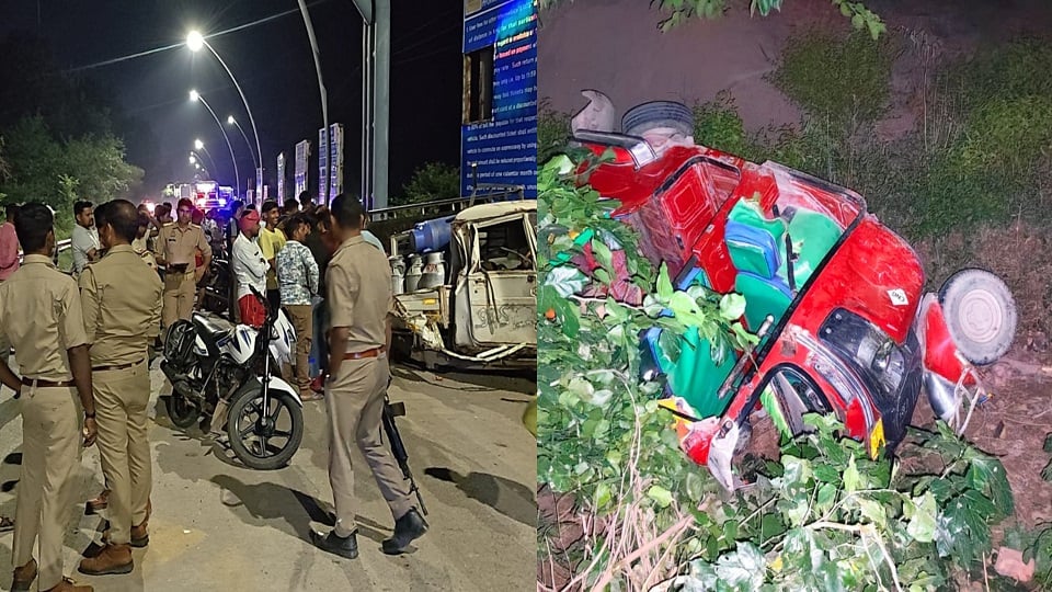 रफ्तार का कहर: ट्रेलर ने पिकअप को तीन किमी घसीटा, सवारियों से भरे ऑटो और एंबुलेंस में मारी टक्कर; मची चीखपुकार