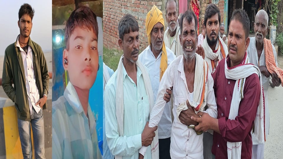 अलीगढ़: मकान में सरिया खड़ा करते ही दौड़ा करंट, किशोर समेत दो की मौत, एक की दो दिसंबर को होनी थी शादी