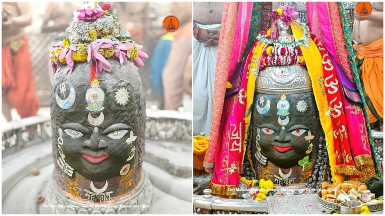 Ujjain: Baba Mahakal Adorned with Bhang on Shashthi, Decorated with Sun and Moon; Devotees Gather