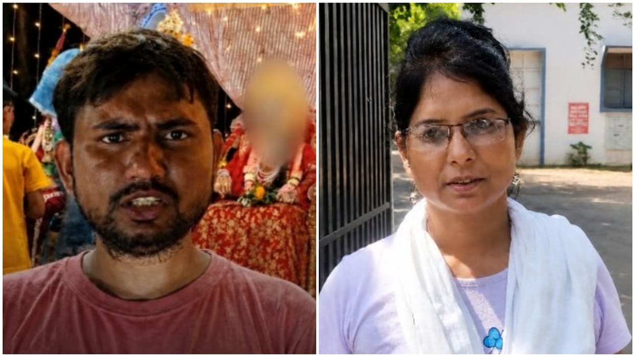 Chhatarpur: Youth Goes Missing After Visiting Bageshwar Dham, No Clue for 13 Days, Sister Appeals to SP