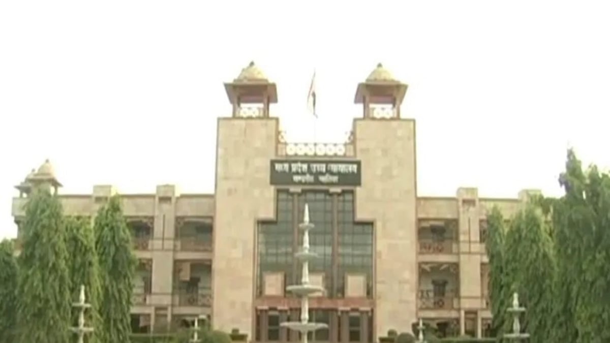ग्वालियर: हाईकोर्ट का बड़ा फैसला, केवल सैलरी से तय नहीं होगा ओबीसी क्रीमीलेयर, नए सिरे से जांच के आदेश